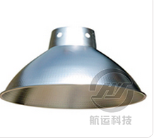 灯具罩.png